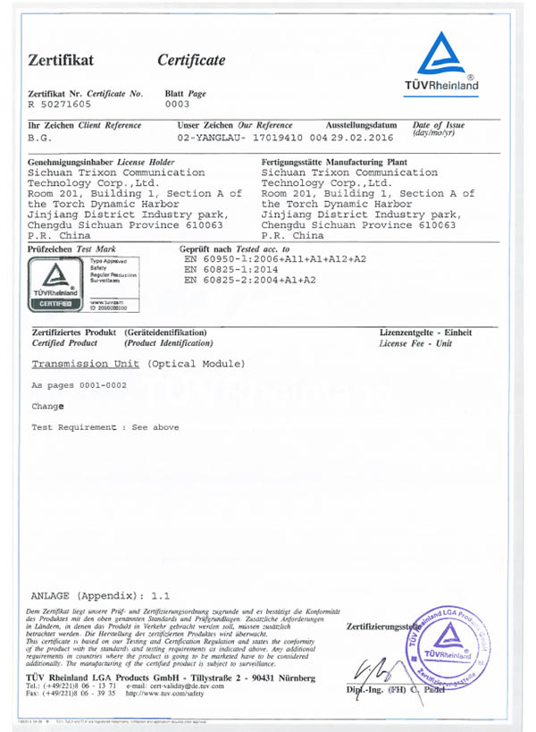 Product Certificate10